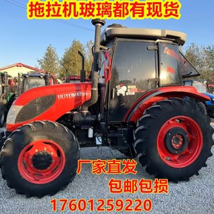 1204专用钢化玻璃 1004 博图拖拉机驾驶室玻璃704 904