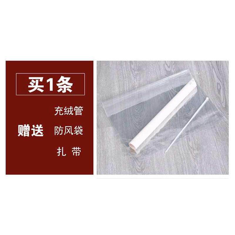 自制羽绒服改被子做羽绒被双层绒半成品被套自冲绒壳纯棉内胆充套