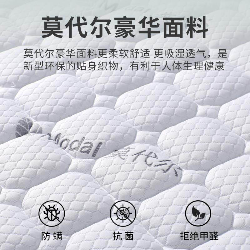 天然3E棕椰棕床垫硬垫子垫床垫棕榈偏硬家加用儿童可折叠硬神棕器