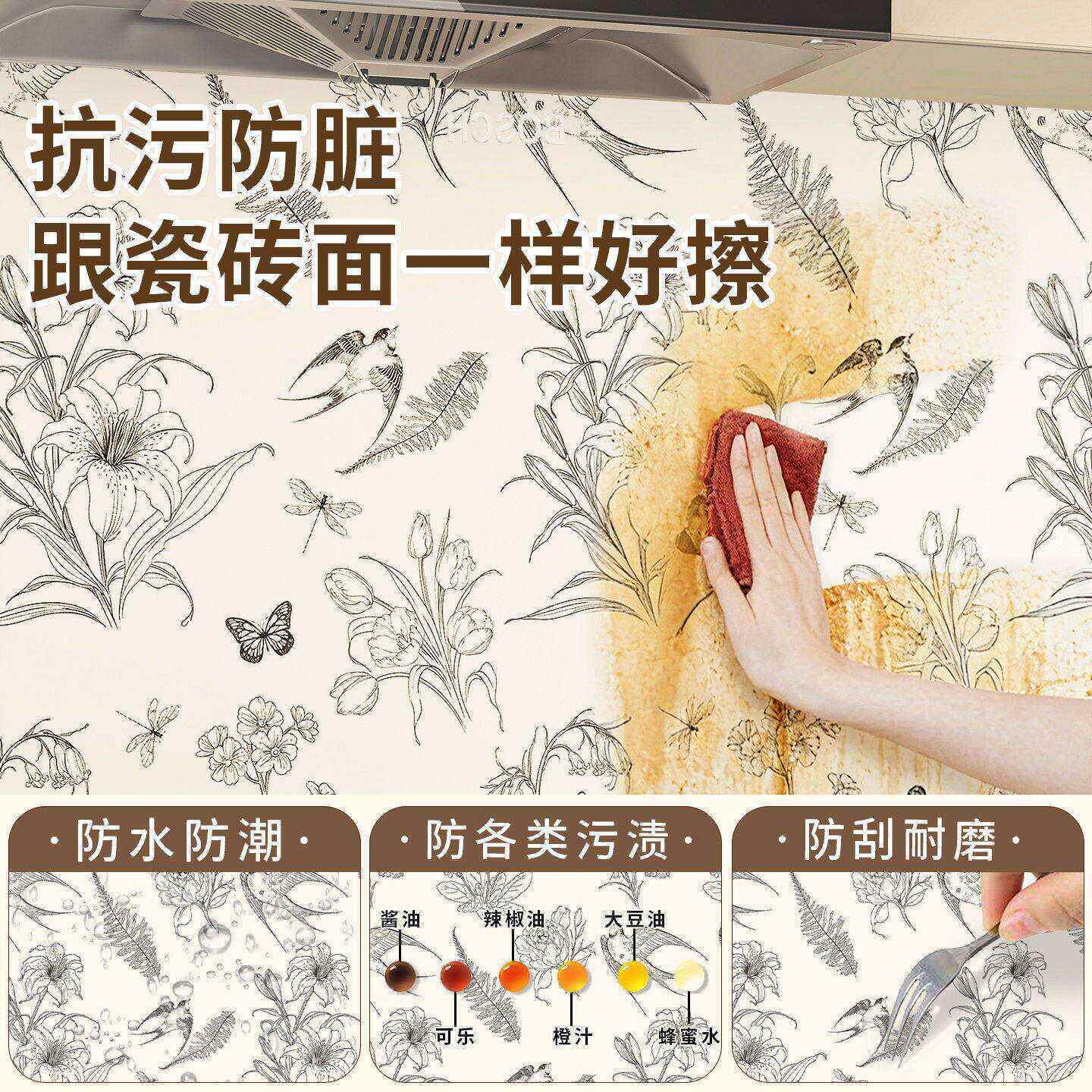 改法式衣柜贴纸翻新6自粘玻璃门推拉门潮墙柜子遮丑改色家具造防
