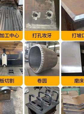 Q345QD桥梁钢板激光切割Q420C高强Q550DQ690DQ960DQ890D加工定制