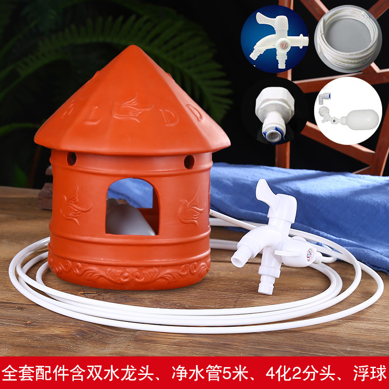 紫砂陶瓷鸽子全自动饮喂水器赛信鸽用品水壶水槽沙土喂食槽用品具