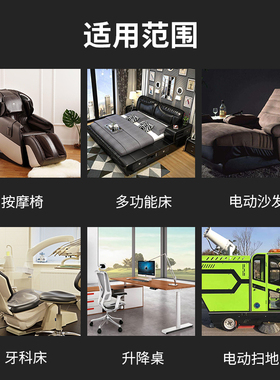 电动推杆YNT-02电机伸缩杆升降器12V直流24V涡轮蜗杆静音滑块推杆