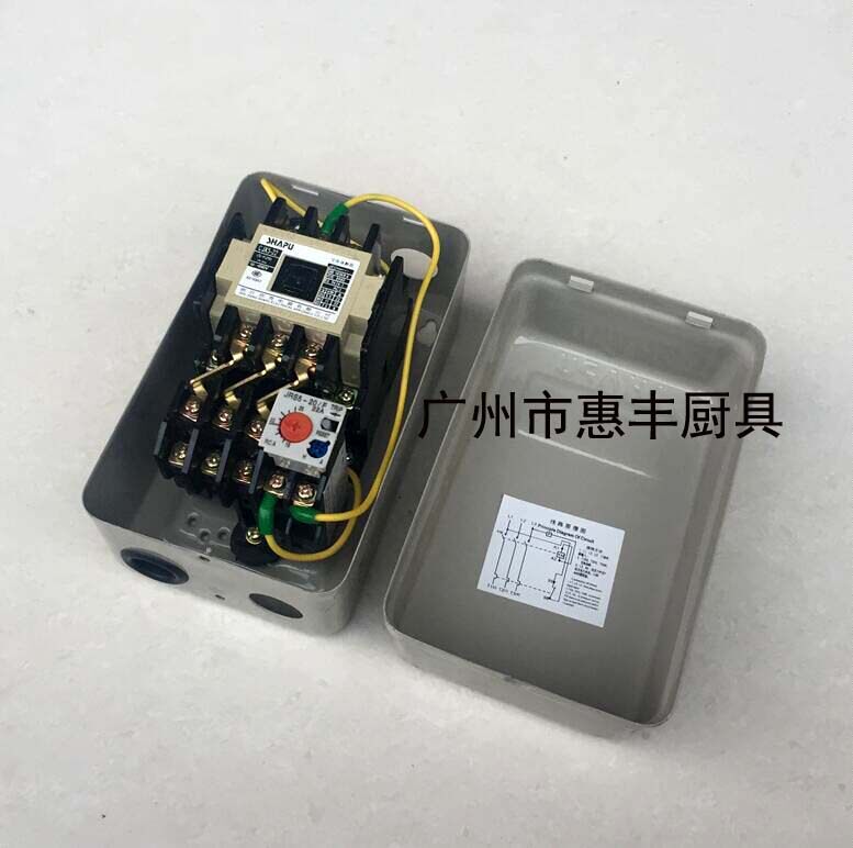 恒联 B30 打蛋机 搅拌机 保护器 磁力保护器 接触器