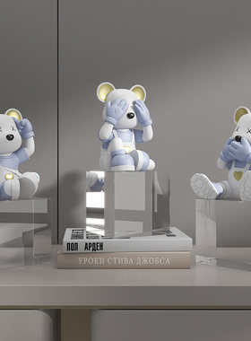 不听不看不说暴力熊摆件客厅酒柜小号装饰品办公室桌面工艺品家居