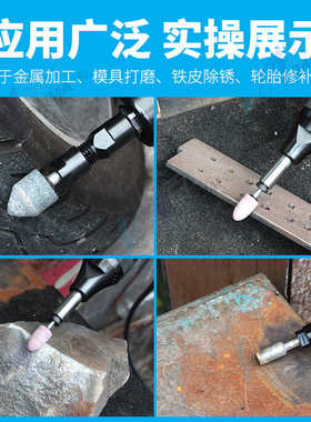 百马BM-S50加长杆气动抛光调速磨光光可S26L6mm砂S26打磨机刻磨机