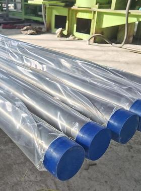 53048不锈钢管9mm壁厚毛细管圆管462外径3710空心管