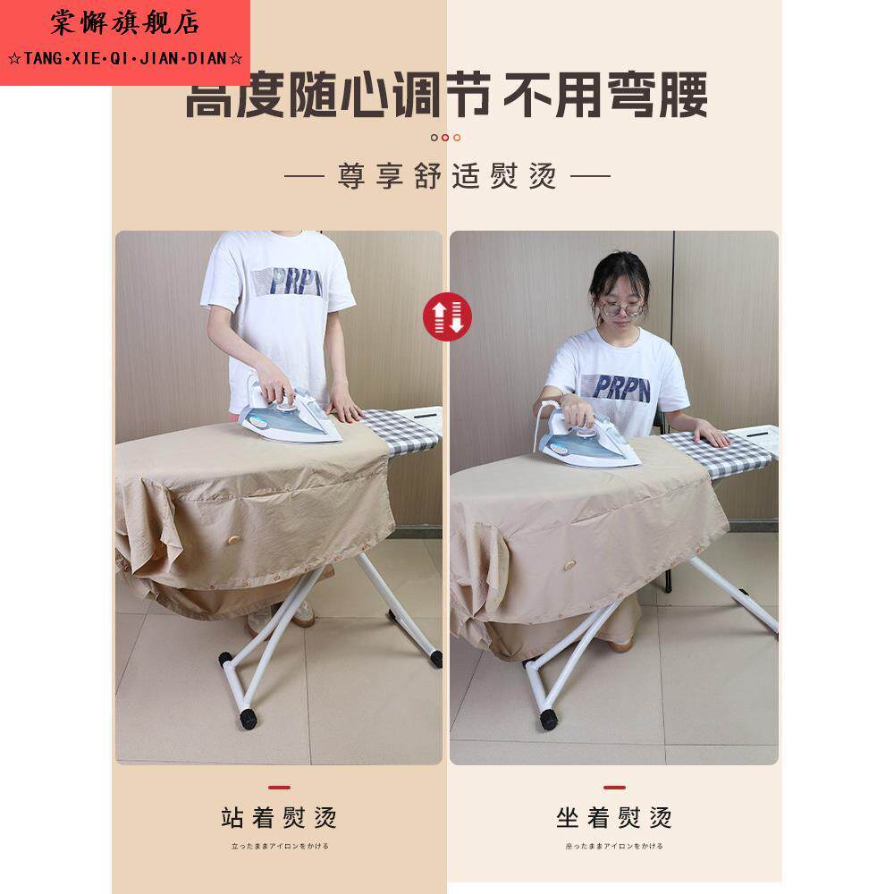 熨衣板22455熨斗烫服子衣板家用折专业烫衣的架熨叠烫台挂烫板架