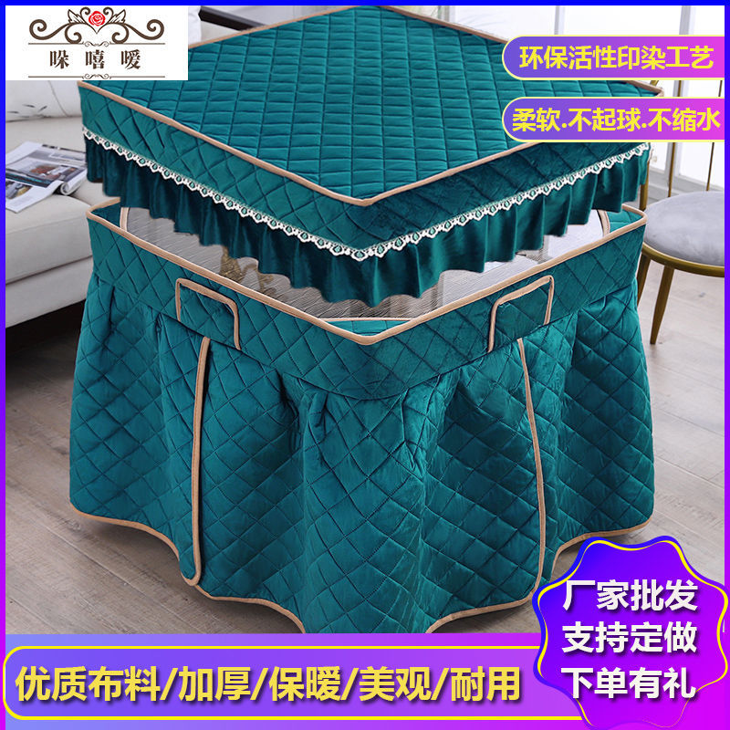 厚电烤炉套罩烤火罩烤火桌子罩套正方形烤火炉桌罩烤火桌布火炉罩