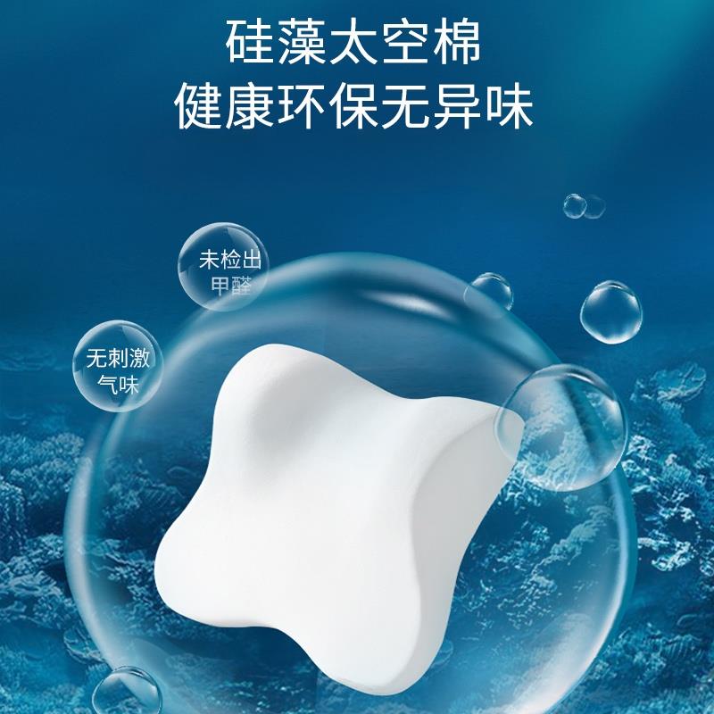 汽车枕头开车护颈枕高档车内座椅靠枕车内用枕头车载腰垫卡通可爱
