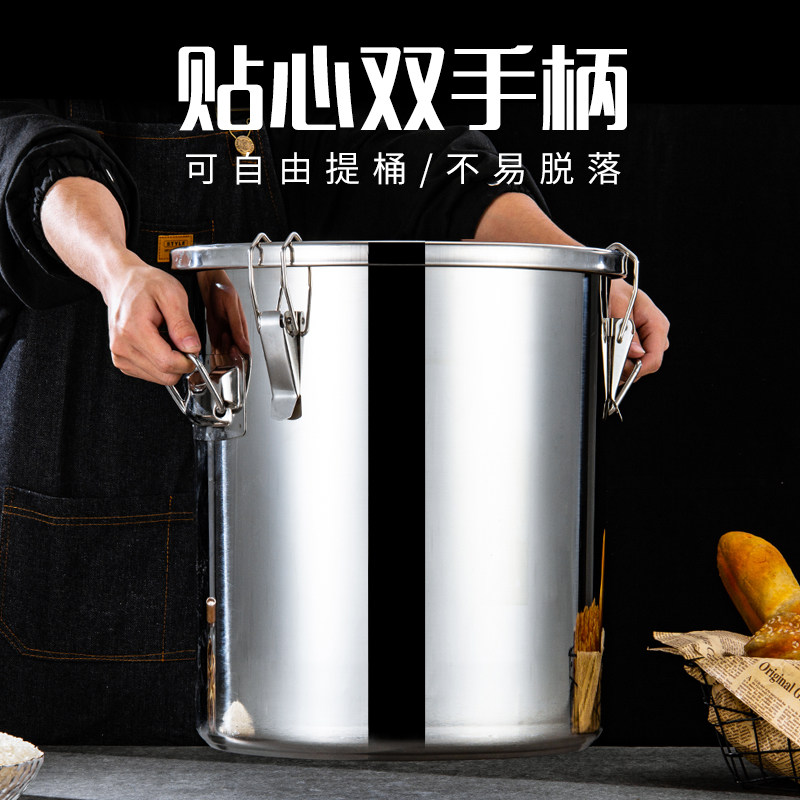 304不锈钢特厚密封桶米桶油桶酿酒桶运输桶大号储物桶保鲜防漏桶