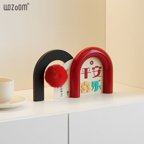 WOZOOM屋准乔迁之喜玄关装饰桌面摆件新居客厅电视柜新年布置用品