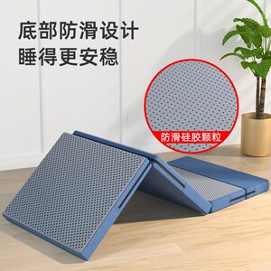 列步办公室午休垫 可拆洗榻榻米地垫 学生宿舍加厚折叠床垫