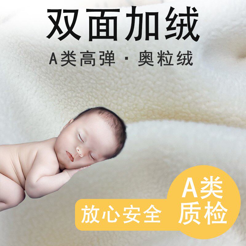 儿童睡袋秋冬加厚奥利绒分腿睡袋婴儿双面绒连体衣通用睡衣防踢被