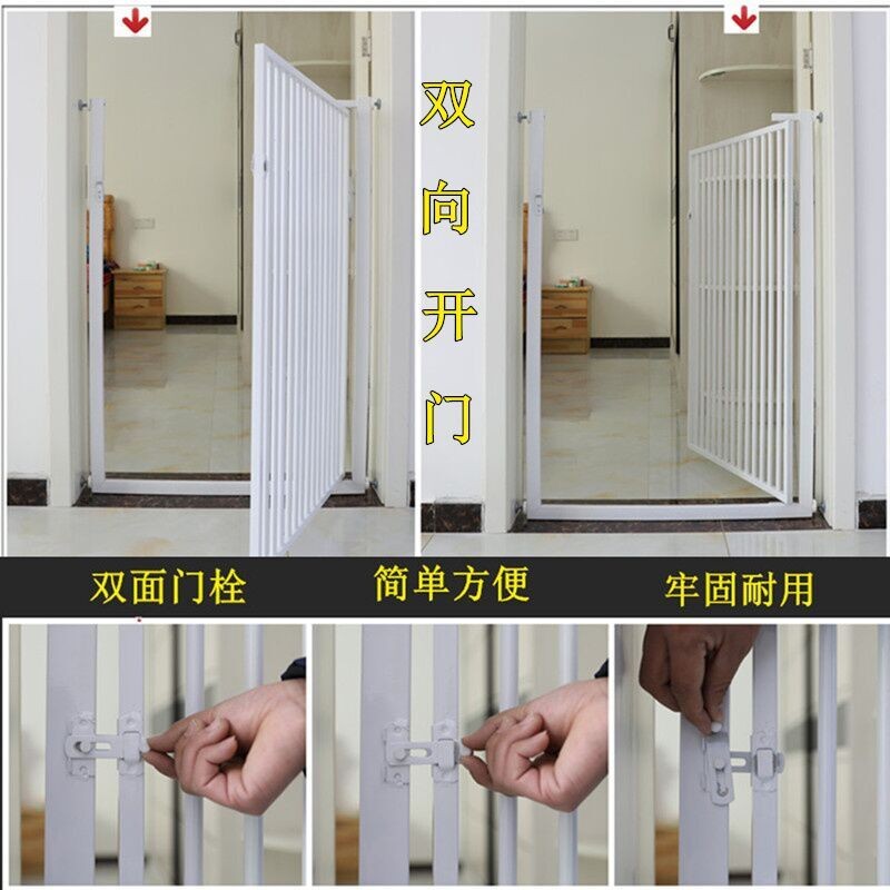 宠物栅栏猫咪围栏室内栏杆防挡猫门栏狗笼子大中型犬隔离门免打孔