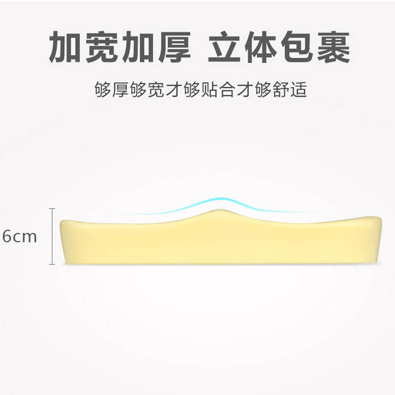 办公室坐垫靠垫一体腰靠护腰垫四季加厚椅子椅垫孕妇四季座垫套装
