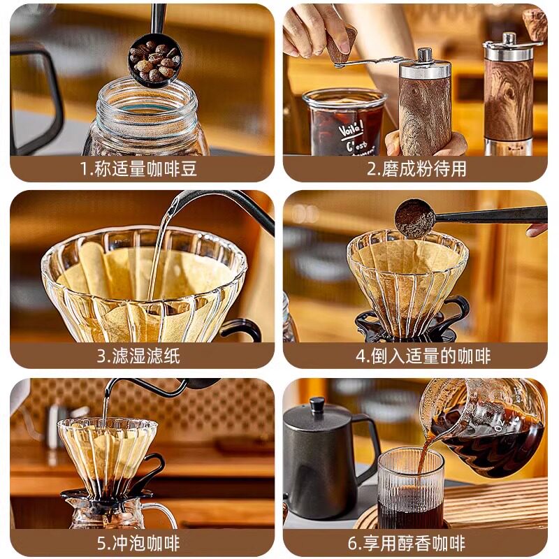 手冲咖啡壶礼物套装家用小型手磨咖啡机手摇研磨咖啡机器礼盒全套