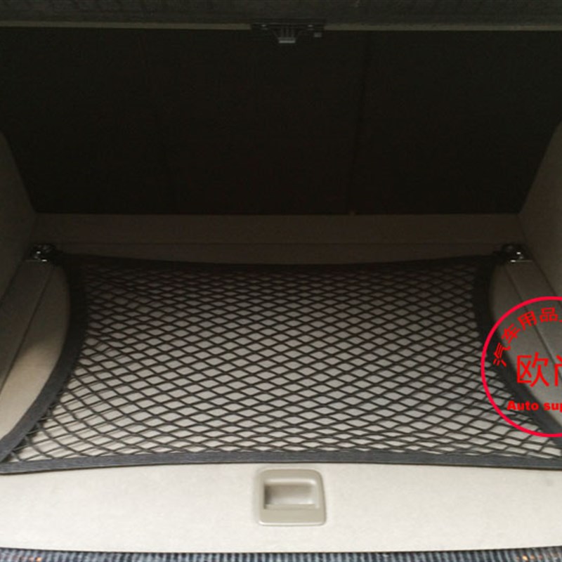 专用奥迪A3/A5/A7/A4L/A6L/Q3/Q5Q7汽车后备箱网兜固定行李网储物