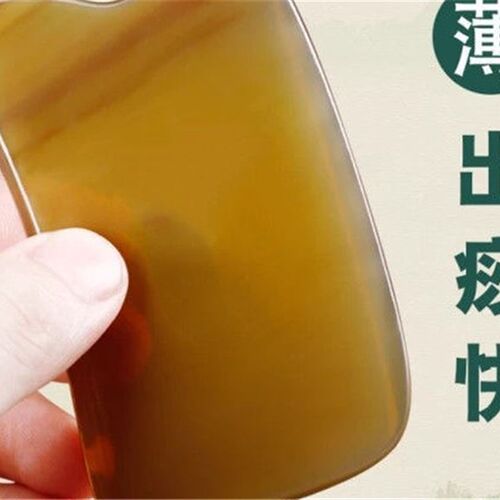 水牛角刮痧板片拨筋棒面部美容脸部全身通用刮脸刮沙子神器经络梳