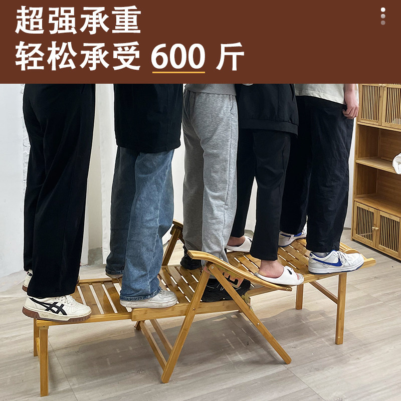 躺椅折叠午休阳台家用休闲老人专用结实耐用竹子椅子久坐舒服可躺