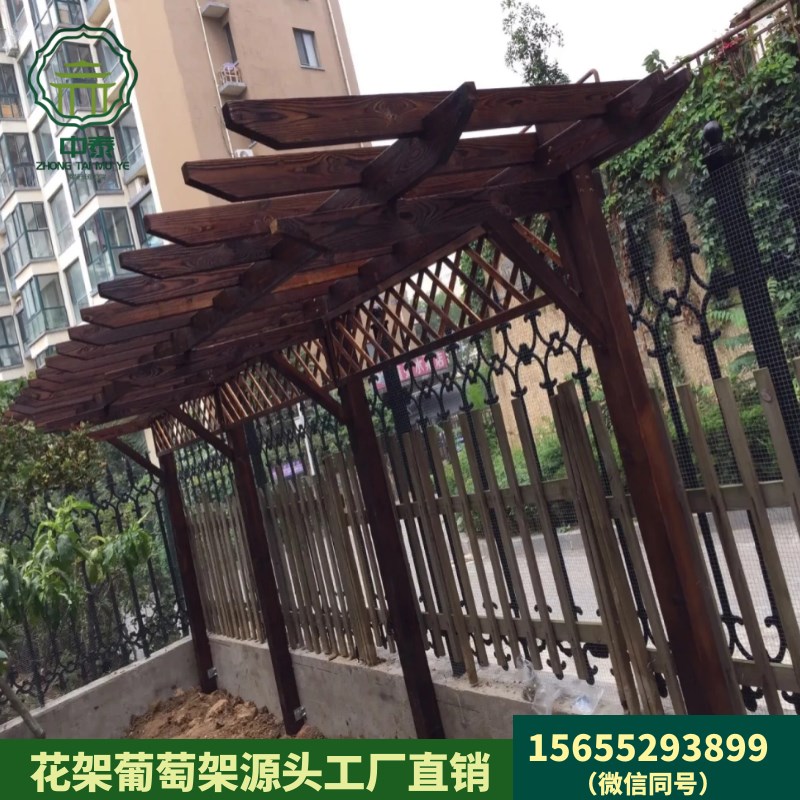 单边葡萄架户外碳化木长廊爬藤架花园别墅庭院廊架实木室外花架