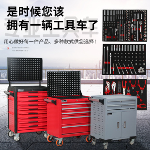 旺邦汽修机修组套工具车216件181件352件套绝缘电工套移动手推柜