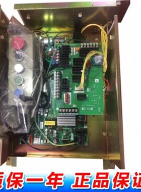 三菱电梯门机板P231715B000G02凌云3门机板P231706B000G01接口板