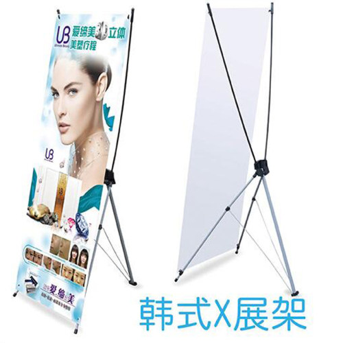 x展架60x160易拉宝结婚海报架支架80x180婚礼迎宾婚纱照架子制作