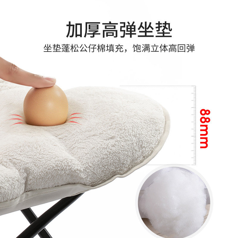 我飞阳台躺椅单人椅家用月亮椅子卧室休闲小沙发椅午休椅懒人沙发