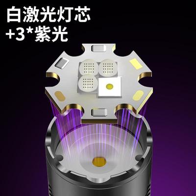 照检蝎子紫光手电筒紫双光照明FCZ白数显强电光电筒验钞荧光测筒