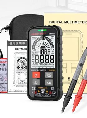 T1小12B数字ENE万用表全自动高精H度智能防烧多型便携式功能维修