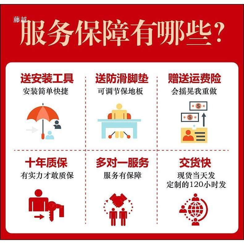 绥安视碳钢橱柜电柜沙发MAU茶几矮桌架腿支桌撑脚餐台素脚支架,住宅家具,其它家具配件,淘宝优惠券,粉丝福利购,淘宝优惠卷