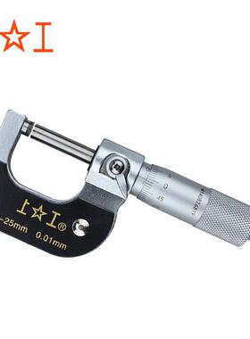 原装TRX机径械式外千分测尺0-5mm300mm外径千2分尺量工具