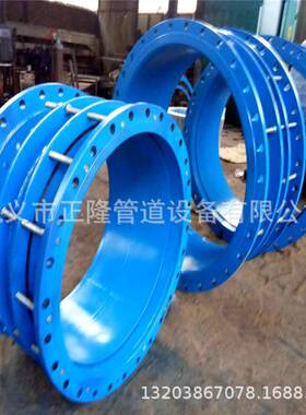 双法兰限位伸缩节 VSSJA-2钢制伸缩器 传力接头 防拉托管道补偿器