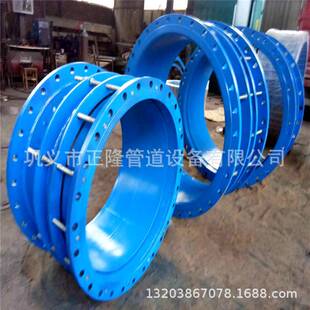 双法兰限位伸缩节 VSSJA-2钢制伸缩器 传力接头 防拉托管道补偿器