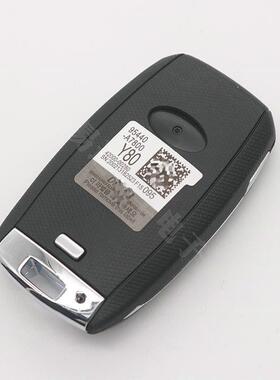 K3智能款卡K3S智能钥匙17年后新A78008A芯LTV片433频率