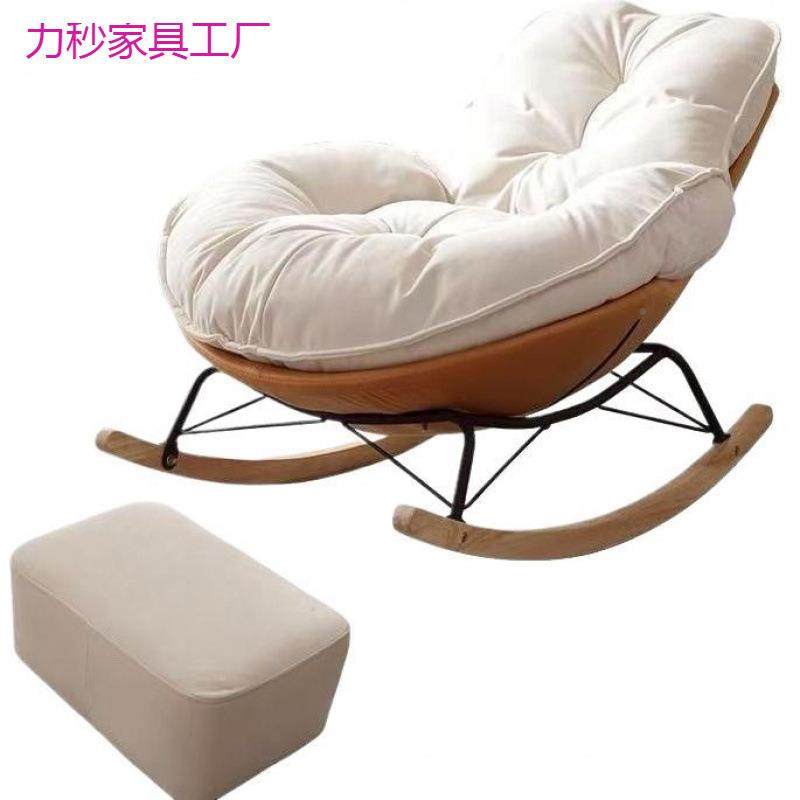 企鹅摇椅懒BAA人沙发大躺椅摇单人成人卧客厅蜗牛阳人台家用休闲