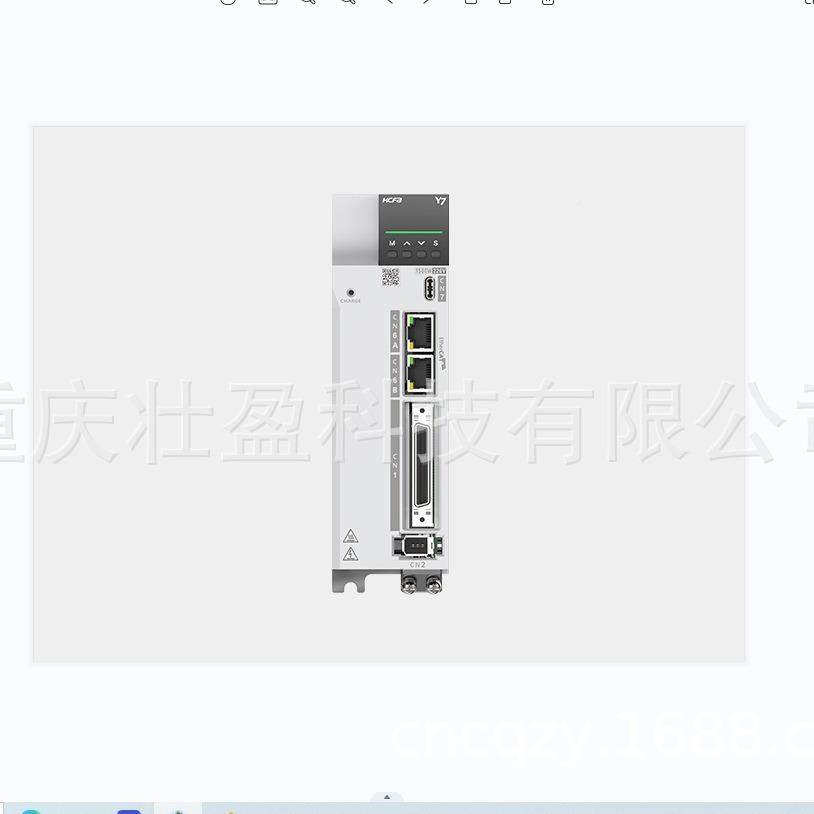 HN-7EA20T-S（HCFALVY)HN-Y7FA200T-NS伺服驱动0器H-Y7EYA300T-S