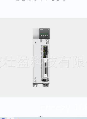 HN-7EA20T-S（HCFALVY)HN-Y7FA200T-NS伺服驱动0器H-Y7EYA300T-S