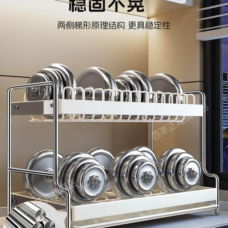 厨房碗碟沥架家用台面多功碗能放碗柜置物架筷子盒碗盘收水纳F98H,厨房/烹饪用具,抹布架/厨房清洁收纳架,淘宝优惠券,粉丝福利购,淘宝优惠卷