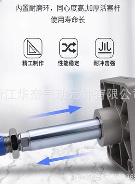 专业生0大产缸径大推力标准气缸SG/SGC125X6000X70X80X9XNX00X100