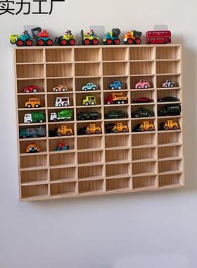 实1格:64具小HME气车收纳壁挂展示架风火轮多美卡汽车玩车收纳盒