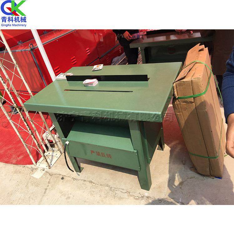 JM0型台式木工锯机台式木工圆盘锯5木LCG工台防护罩厂家直1销