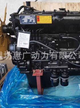 东方LR86M5U22/红082E电控发机1动20AOR4拖拉机用88.2KW柴油机