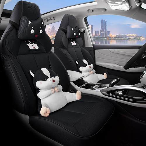 名爵ONE蜂网眼气网格无品牌/专车专窝用汽车坐座垫透四季全包围卡