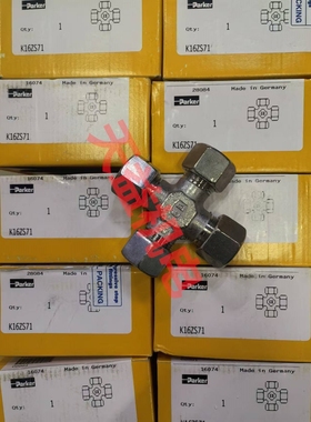 M10LCFX   parker接头功能螺母