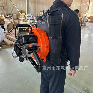 森林防火手提式 风力灭火机 风力灭火机9900单缸二冲风4携k程w便式