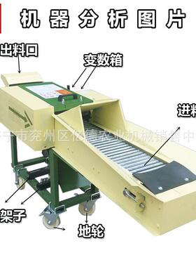 家用220VEZ玉米秸秆用小麦花草生藤粉碎柔丝机v干湿两多用机效果