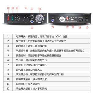 达立诚MY982WWK半自动胶机滴灌胶注胶锡膏涂胶手动点打胶胶控制器