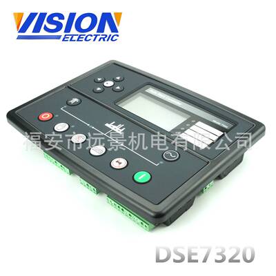 DSE7320柴油发电机配件控制器远程监控自启动发电机组智能控制